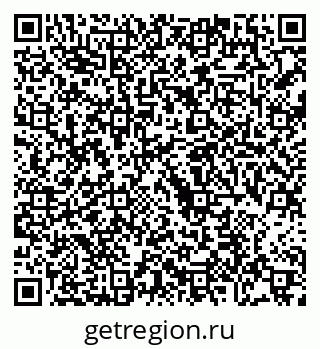 79068745280