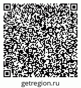 79068745281
