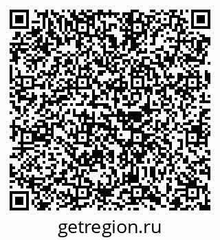 79068745284