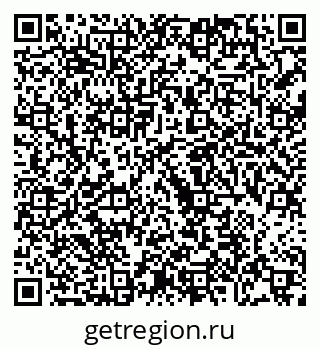 79068745290