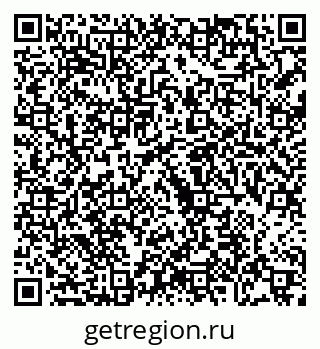 79068745292