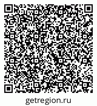 79068745296