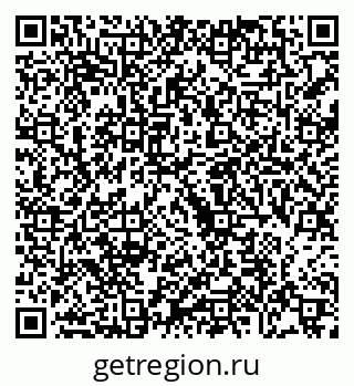 79068745297