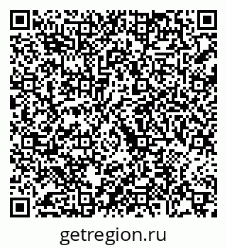 79068745300