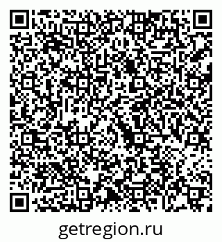 79068745320