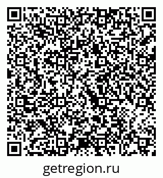 79068745332