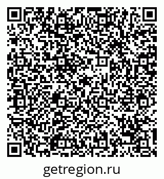 79068745381