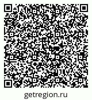 79068745383