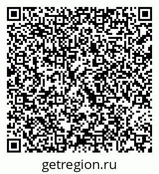 79068745384