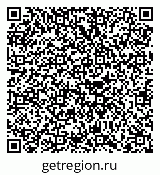 79068745386