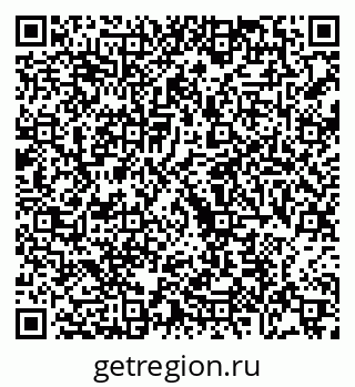 79068745387