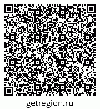 79068745390