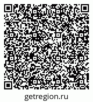 79068745399