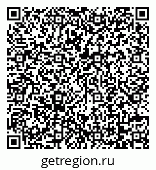 79068745400