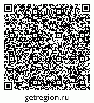 79068745410