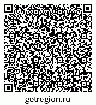 79068745412