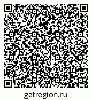 79068745420