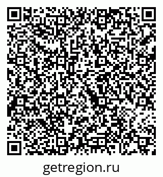 79068745424