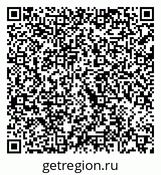 79068745432