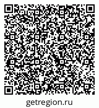 79068745433
