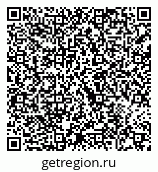 79068745434