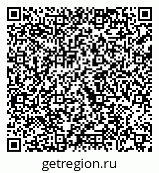 79068745443