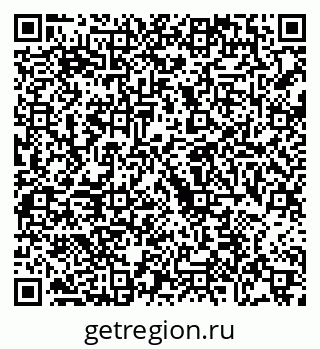 79068745448