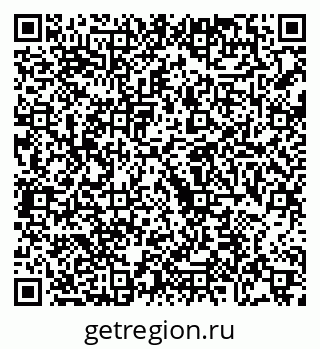 79068745449