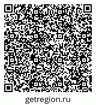 79068745456
