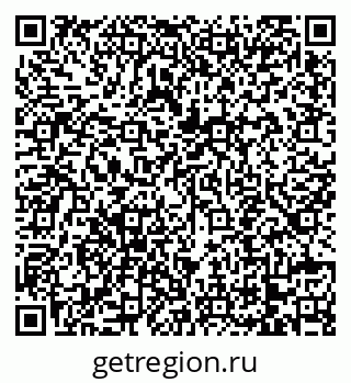 79068745472