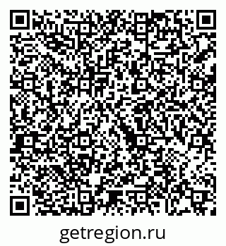 79068745473
