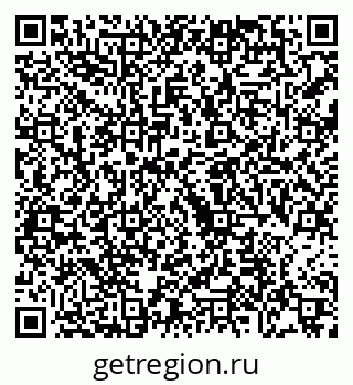 79068745480