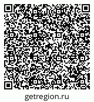 79068745481