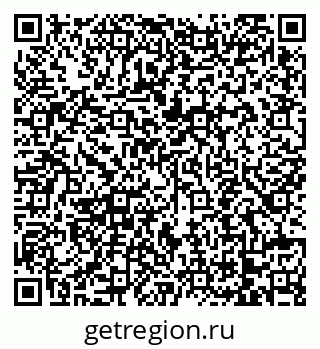 79068745483