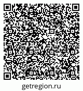 79068745484