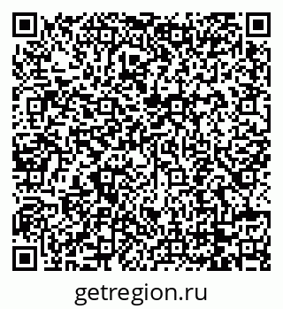 79068745485