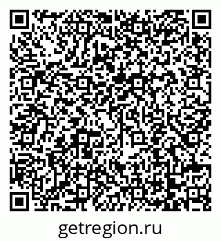79068745487
