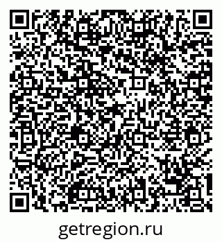 79068745488