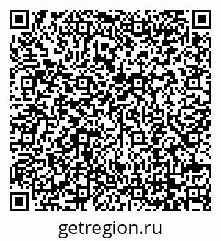 79068745490