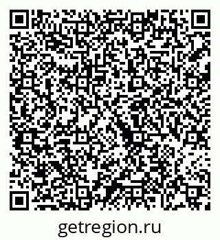 79068745494