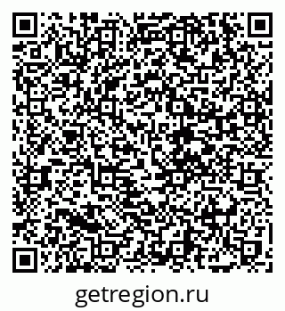 79068745500