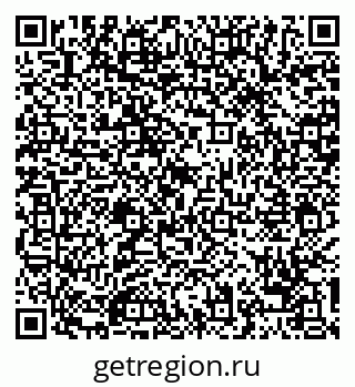79068745508