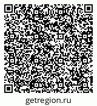 79068745512
