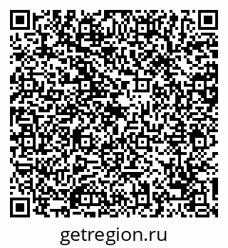 79068745520