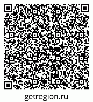 79068745529