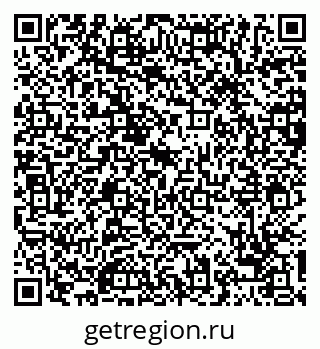 79068745530