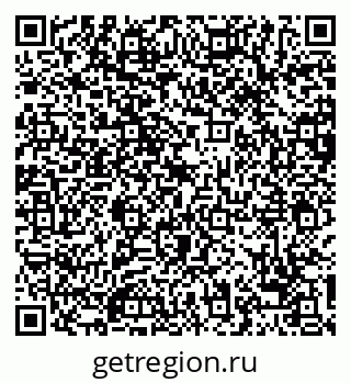 79068745539