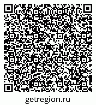 79068745542