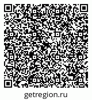 79068745549