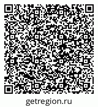 79068745550